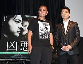 三池崇史監督と山田孝之「凶悪」