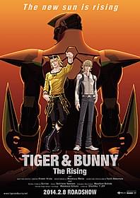 新ヒーローが登場する「タイバニ」完結編「劇場版 TIGER & BUNNY The Rising」