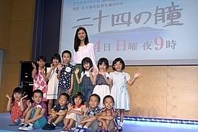 新米女教師を演じる松下奈緒
