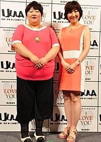 “103キロの恋愛カウンセラー”として人気の 羽林由鶴と人気の恋愛コラムニスト・ひかり「100回泣くこと」