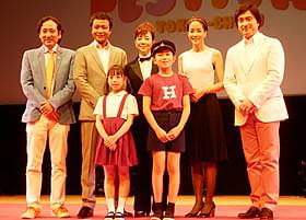「21stキンダー・フィルム・フェスティバル」が開幕「少年H」