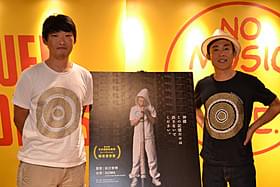 イベントに出席した松江哲明監督とGOMA氏「フラッシュバック」