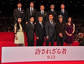 イーストウッド監督・主演作をリメイク「許されざる者」