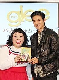 渡辺直美とハリー・シャム・ジュニア