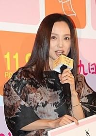 喜びを語った永作博美「四十九日のレシピ」