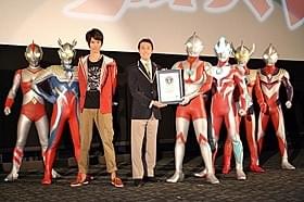 ウルトラマンがギネス世界記録に「ウルトラマンタロウ」