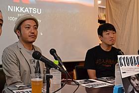 熱論を交わした白石和彌監督と松江哲明監督「凶悪」