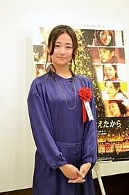 「すべては君に逢えたから」に出演する木村文乃「すべては君に逢えたから」