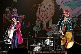 新曲「表裏一体」を提供したゆずのふたり「劇場版 HUNTER×HUNTER The LAST MISSION」