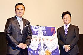 「シネマ歌舞伎 ヤマトタケル」に出演する市川右近と弘太郎「ヤマトタケル」