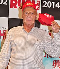 来日したニキ・ラウダ「ラッシュ プライドと友情」