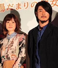 「陽だまりの彼女」初日挨拶に 登壇した上野樹里と玉山鉄二「陽だまりの彼女」