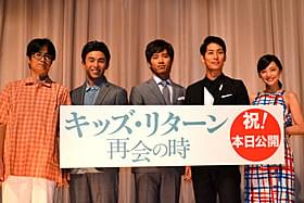 公開初日を迎えた「キッズ・リターン 再会の時」「キッズ・リターン」