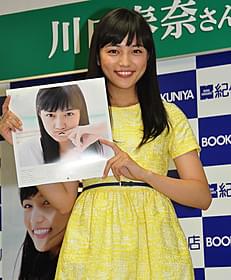 握手会に出席した川口春奈