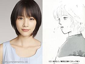 「ホットロード」に主演し主人公・和希に扮する能年玲奈「ホットロード」