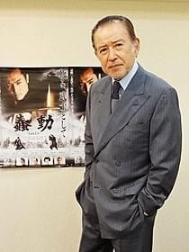 物語の鍵を握る城代家老を演じた若林豪「蠢動 しゅんどう」