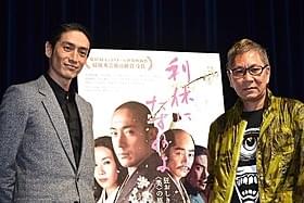 「利休にたずねよ」を語った伊勢谷友介と三池崇史「利休にたずねよ」