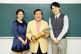 吉村作治早稲田大名誉教授の超難問に挑んだ タレントの磯山さやかと元シンデレラでピン芸人の畠山