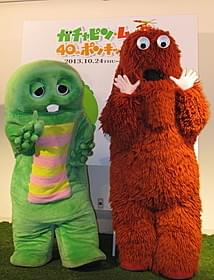 ガチャピンとムック