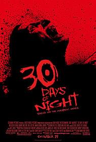 既に映画化されている「30デイズ・ナイト」「G.I.ジョー」