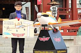 長男とのほほ笑ましいエピソードを明かした瑛太「プレーンズ」