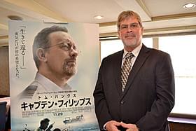 危機管理に重要なのは「最後まで希望を失わないこと」 と語ったフィリップス氏「キャプテン・フィリップス」