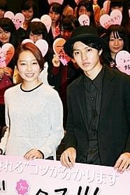 「ジンクス!!!」で共演した山崎賢人と清水くるみ「ジンクス!!!」