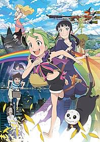 新たな魔法少女アニメが誕生「魔女っこ姉妹のヨヨとネネ」