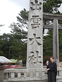 出雲大社を初訪問した清水くるみ「ジンクス!!!」