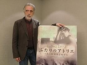 スペインの名匠フェルナンド・トルエバ監督「ふたりのアトリエ ある彫刻家とモデル」