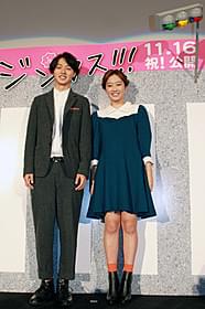 初日挨拶に立った山崎賢人と清水くるみ「ジンクス!!!」