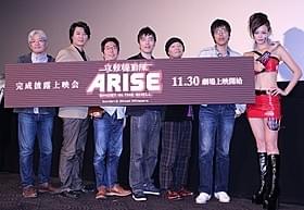 「攻殻機動隊ARISE」第2弾が完成!「攻殻機動隊ARISE border:2 Ghost Whispers」