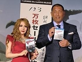 イベントに出席した清原和博氏とVanilla「ワイルド・スピード EURO MISSION」