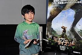 ダイナソーこども大使の鈴木福くんが吹き替え声優にも挑戦「ウォーキング with ダイナソー」