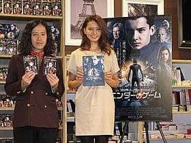 日本のサブカルチャーに影響を与えたSF小説を映画化「エンダーのゲーム」