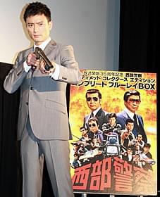 「西部警察」を語った徳重聡