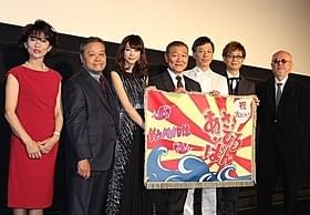 釣りバカ原作者による「人情コメディ」をアピール「あさひるばん」