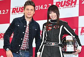 南明奈とニック「ラッシュ プライドと友情」