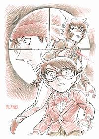 「名探偵コナン 異次元の狙撃手」 原作者描き下ろしビジュアル「名探偵コナン 異次元の狙撃手(スナイパー)」
