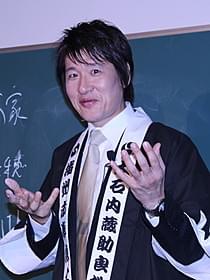 「47RONIN」のPRイベントに 出席した予備校講師の林修氏「47RONIN」