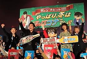 全国329スクリーンで公開された 「ルパン三世VS名探偵コナン THE MOVIE」「ルパン三世」