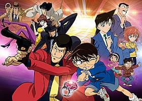 1位は「ルパン三世VS名探偵コナン THE MOVIE」「ルパン」