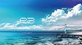 14年初夏公開が決まった第2章のティーザービジュアル「ペルソナ」