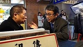 台湾を訪れた三谷幸喜監督「清須会議」