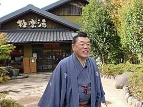 大作落語「地獄八景亡者戯(じごくばっけい もうじゃのたわむれ)」を披露する桂雀々
