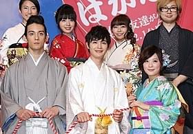 晴れ着姿で舞台挨拶に臨んだキャスト陣「僕は友達が少ない」
