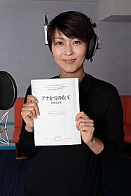 ディズニーヒロインの吹き替えで ミュージカルシーンにも挑戦した松たか子「アナと雪の女王」