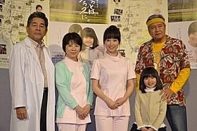 全編米子ロケを行ったシングルマザーの奮闘記
