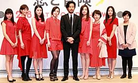 豪華出演者が勢ぞろい!「ニシノユキヒコの恋と冒険」
