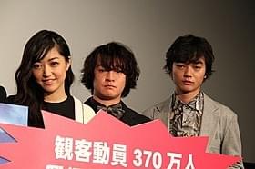 興行収入46億円を突破「永遠の0」